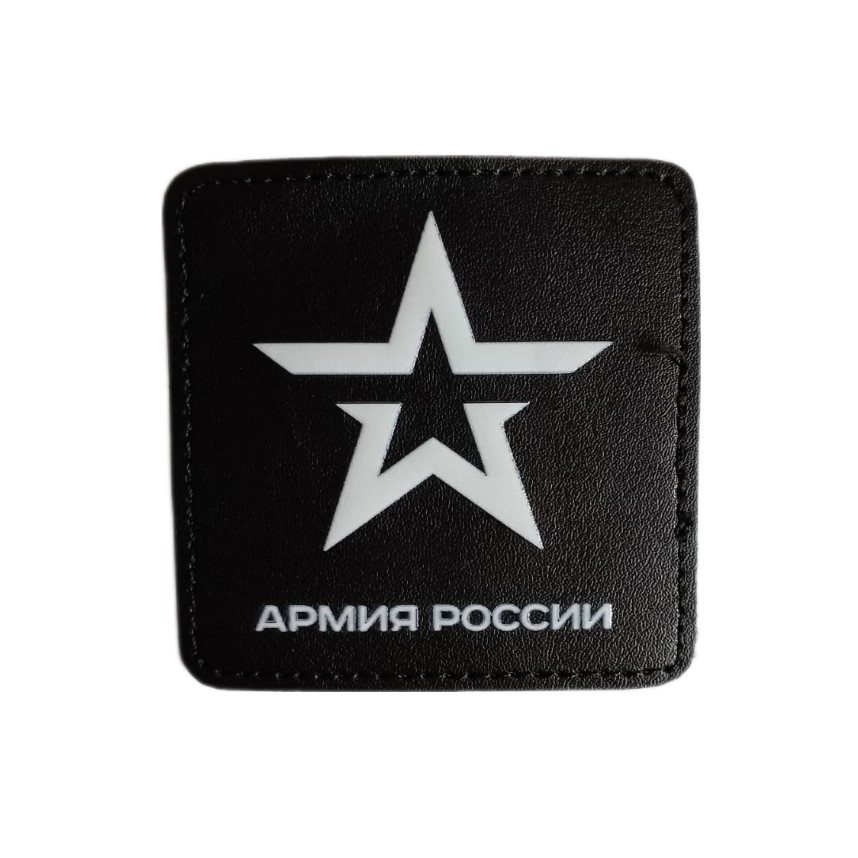 Бейсболки+нашивки